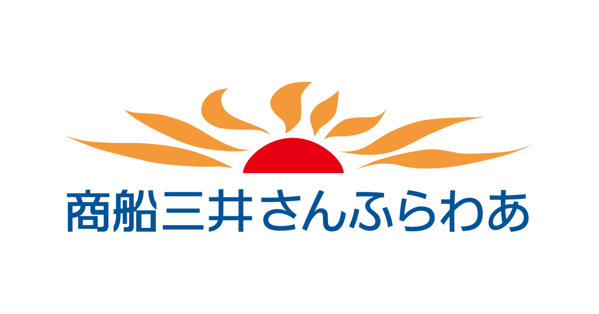 大阪志布志(鹿児島)航路 就航50周年記念日フェスティバルを開催 | 株式会社商船三井さんふらわあのプレスリリース