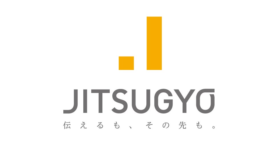 株式会社JITSUGYOのプレスリリース｜PR TIMES