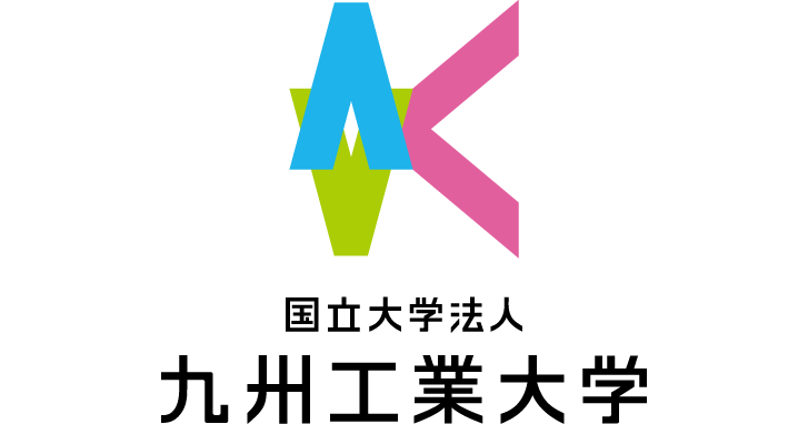 赤本  九州工業大学  2006 福岡工業大学｜「赤本」の教学社 大学過去問題集