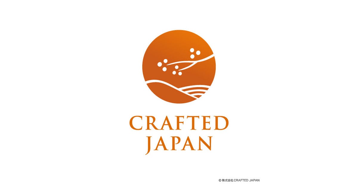 CRAFTED JAPANのプレスリリース｜PR TIMES