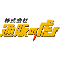 通販の虎】史上最速！配信から約2ヶ月で総売上1億円達成
