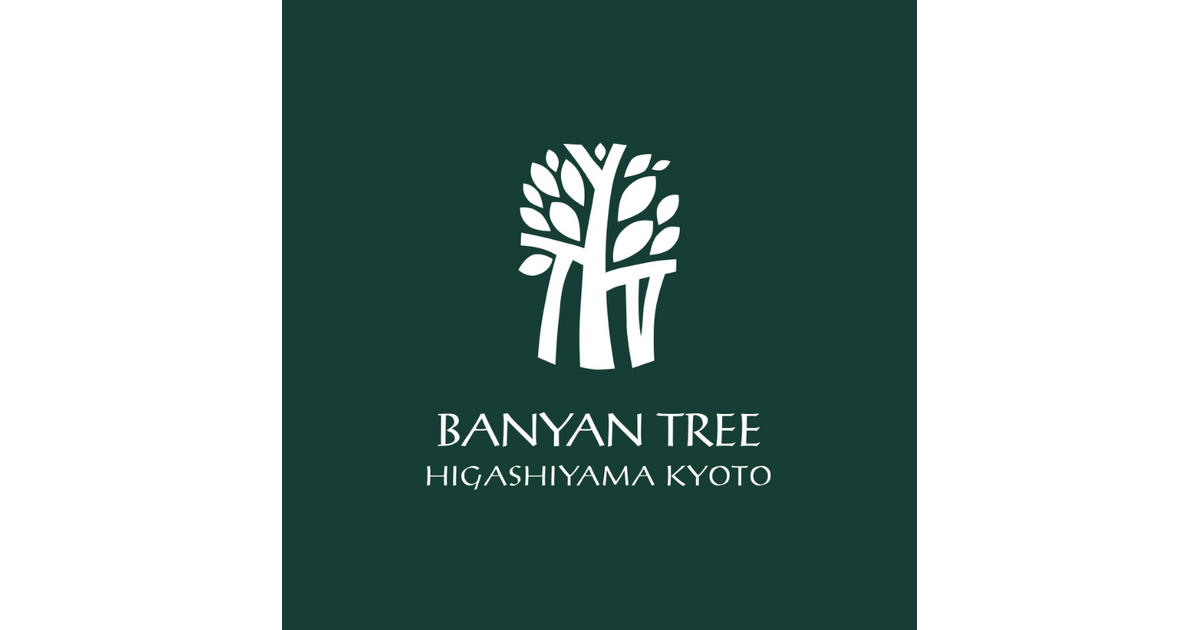 バンヤンツリー・東山 京都のプレスリリース｜PR TIMES