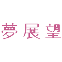 夢展望、クリエイターユニット「HoneyWorks」との