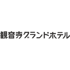 観音寺グランドホテル、ハイブリッド上映会でアニソンライブ映像と生演奏を同時に楽しもう！