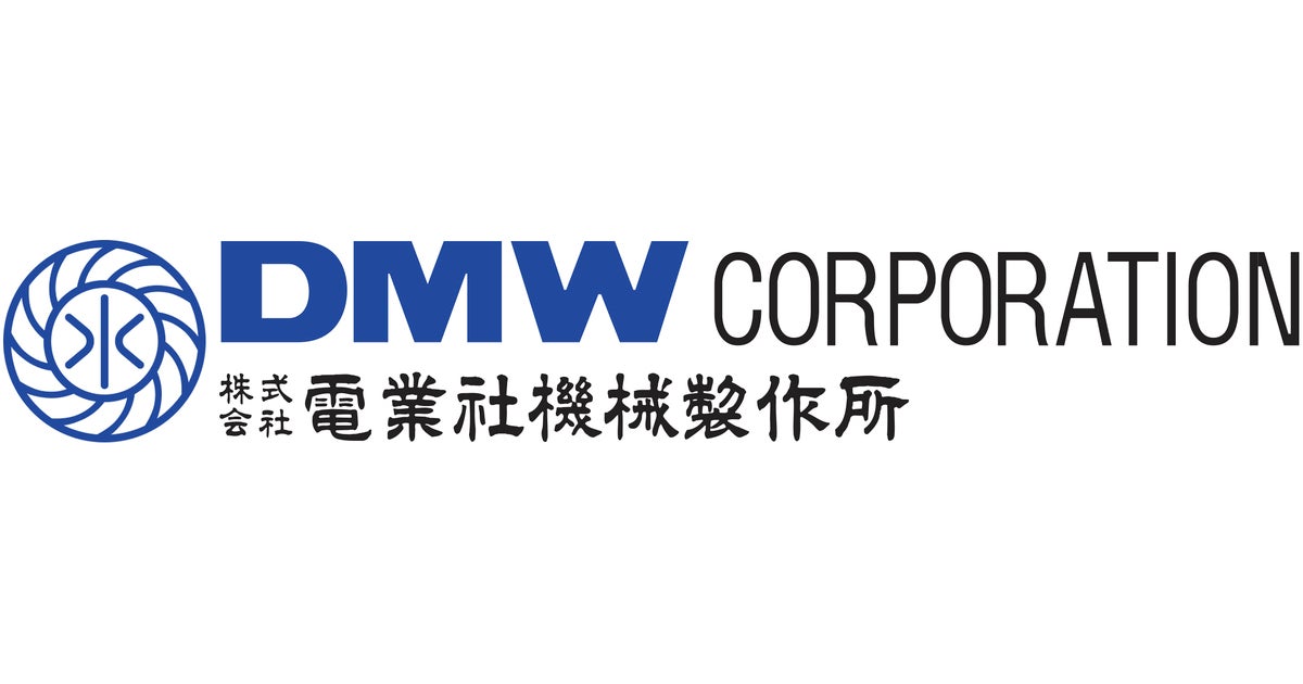 株式会社電業社機械製作所のプレスリリース｜PR TIMES