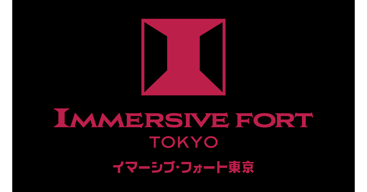 TVアニメ第2期が放送開始、大注目のアトラクション「【推しの子