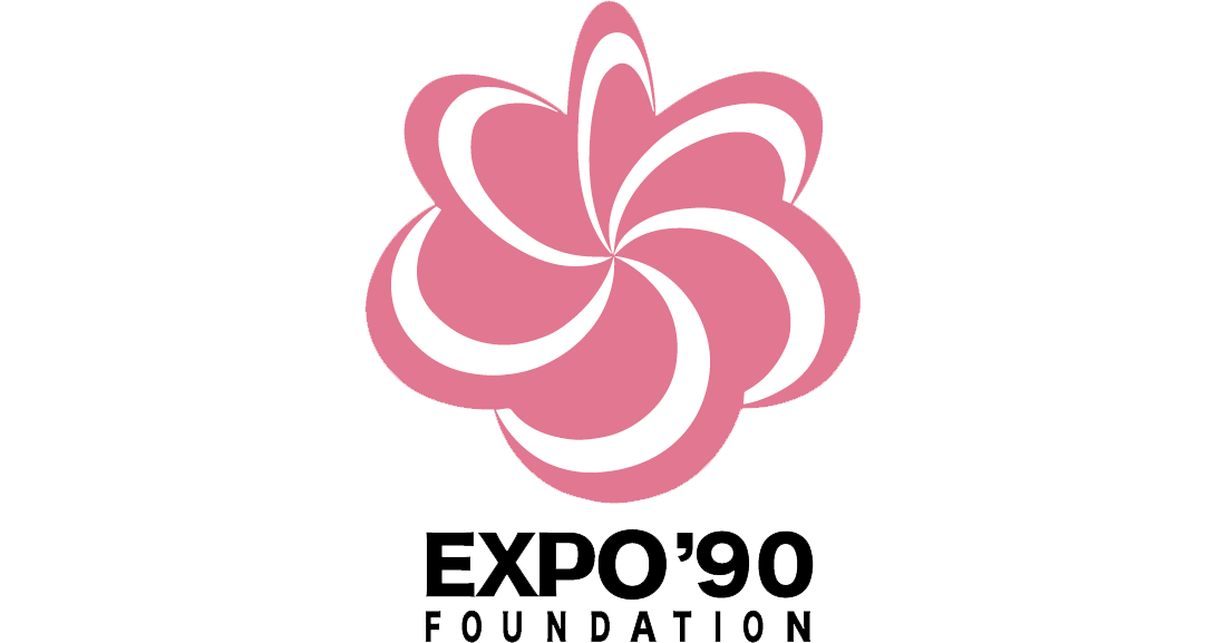 公益財団法人国際花と緑の博覧会記念協会のプレスリリース｜PR TIMES