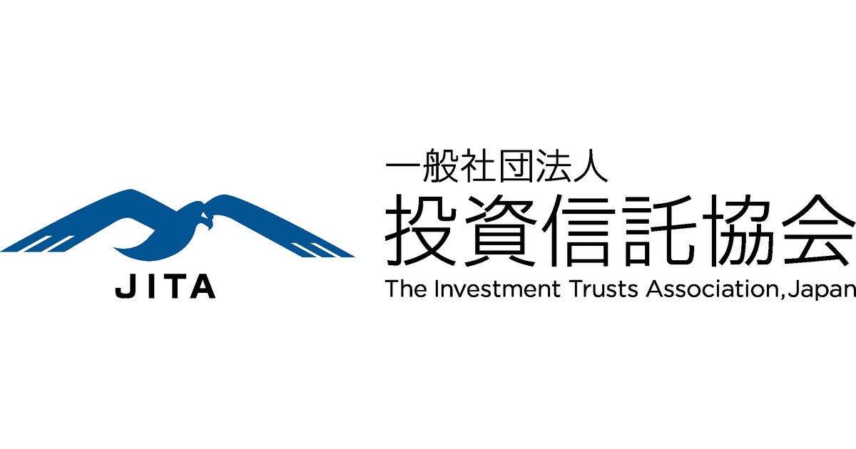 一般社団法人投資信託協会のプレスリリース｜PR TIMES