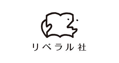 発売前重版決定！】エッセイスト 松浦弥太郎氏による最新刊