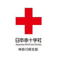 【希少品】　ホーロー看板　救急箱設置場所　日赤和歌山県支部　赤✛字マーク入り 日本赤十字社 - 日本赤十字社 added a new photo.
