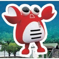 愛知県蟹江町のプレスリリース｜PR TIMES