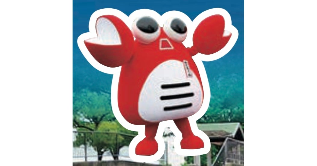 らしさ全開！第43回かにえ町民まつりを開催します | 蟹江町のプレス