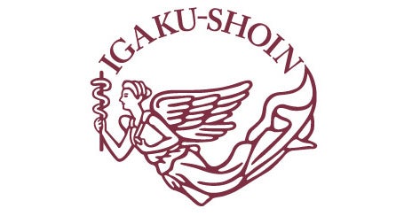 認知症の本態に迫る！書籍『認知症イメージングテキスト 第2版 ―画像と
