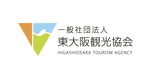 一般社団法人 東大阪観光協会のプレスリリース｜PR TIMES