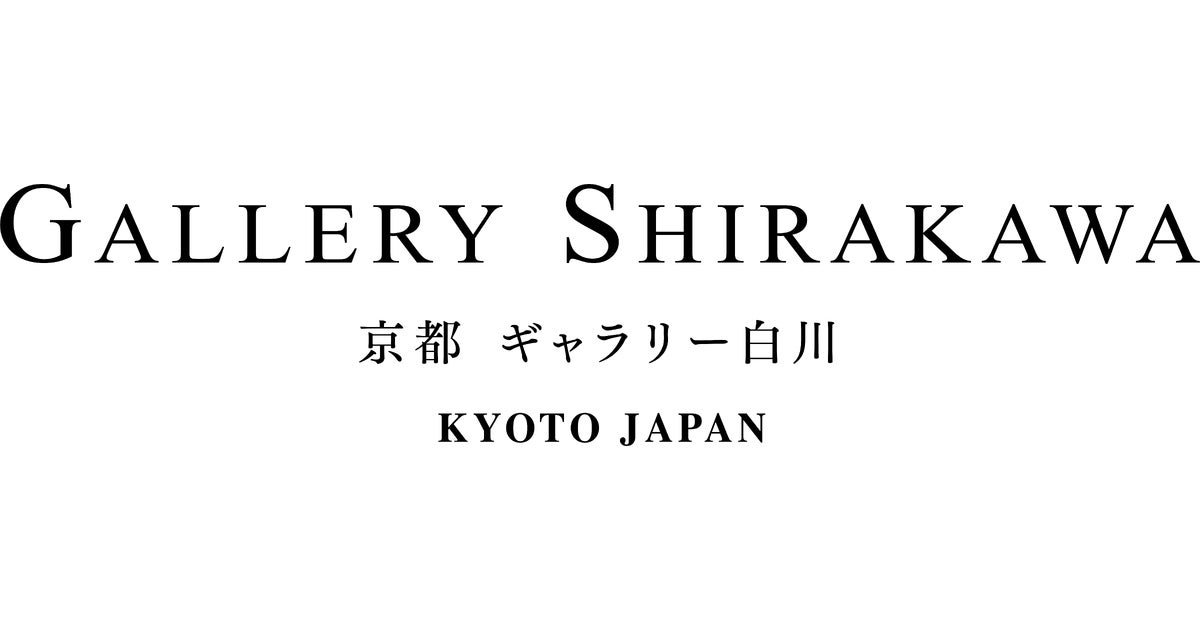 舟越桂版画展図録」12/15(日)に発売。発売を記念して会期を12/22(日