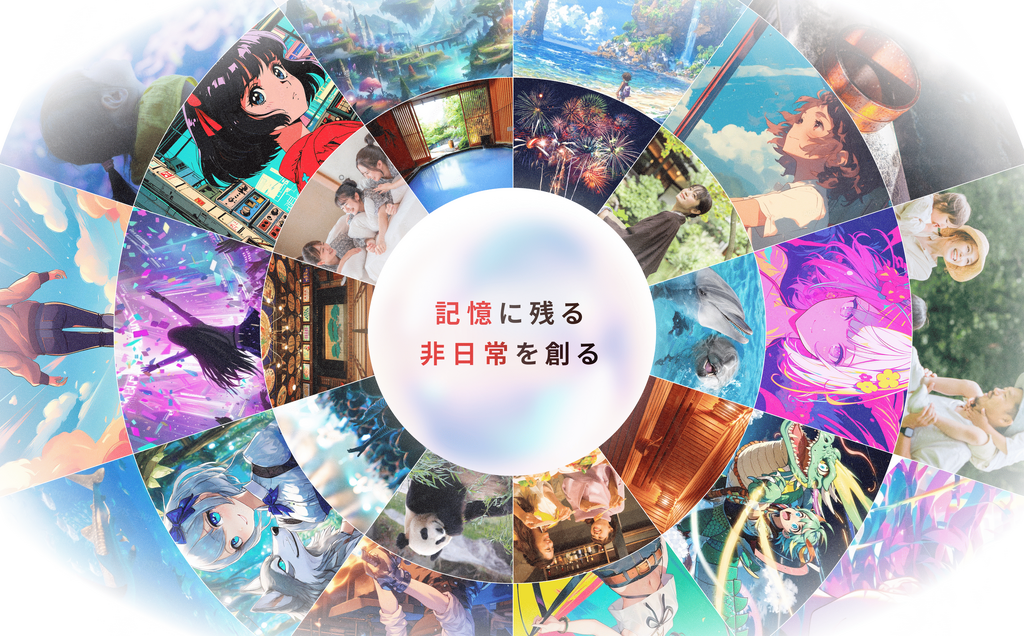 アイドルマスター シャイニーカラーズ』と全国の温浴5施設とのコラボ