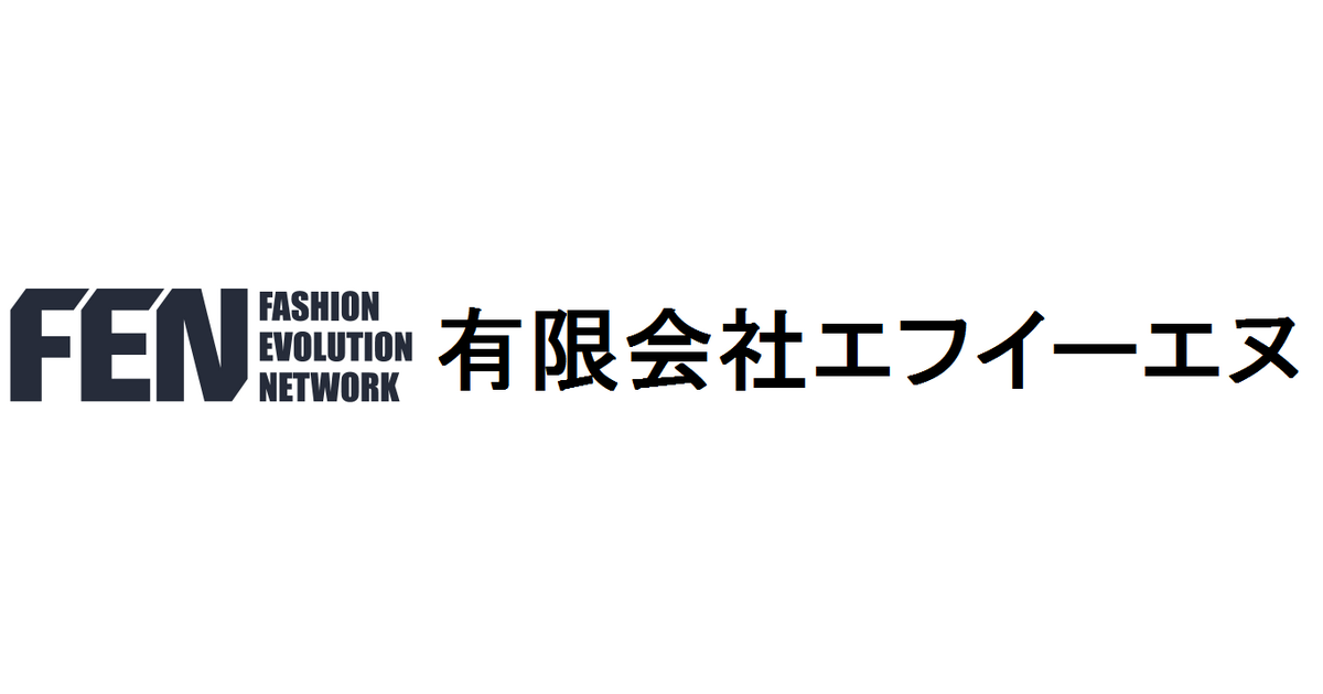 安達祐実コラボ】イタリアダウンブランドDUVETICA、都会的モードな