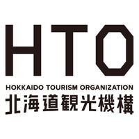 観光北海道 北海道観光 資料 北海道新聞社 当時物 希少 昭和29年 オール白黒 北海道観光地図 北海道地図 アイヌ文化等のカラー印刷あり 昭和レトロ