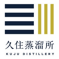 KUJU DISTILLERY NEW BORN 2本セット 久住蒸溜所 WWA銀賞受賞！「久住NEW BORN＃2」 - KUJU DISTILLERY［久住蒸溜所］