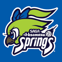 2025-26シーズンユニフォーム発表会実施のお知らせ | SAGA久光