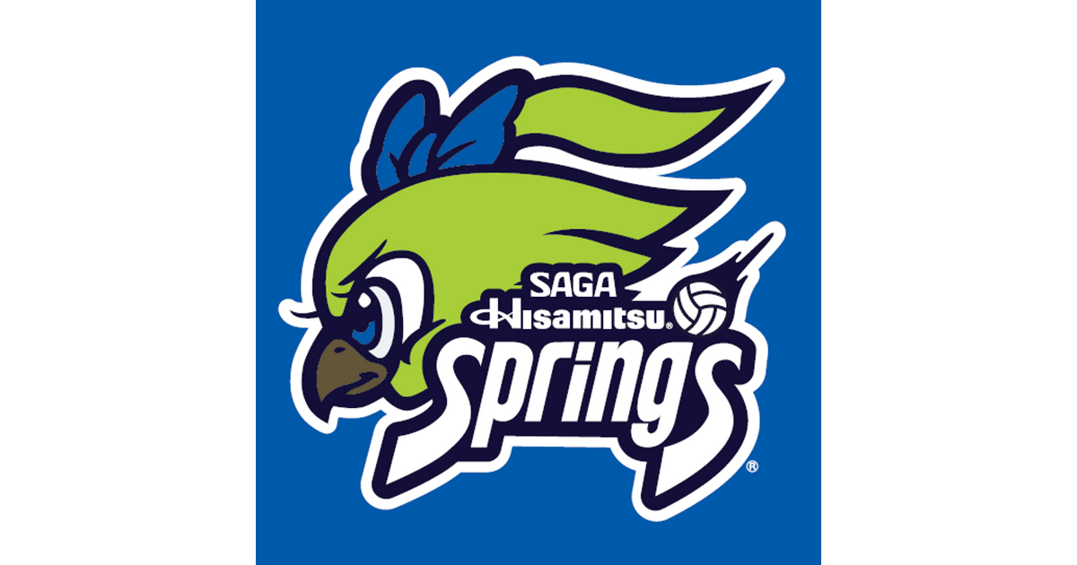 SAGA久光スプリングス株式会社のプレスリリース｜PR TIMES