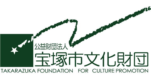 中村佑介サイン会開催決定！「中村佑介展 in TAKARAZUKA 2025