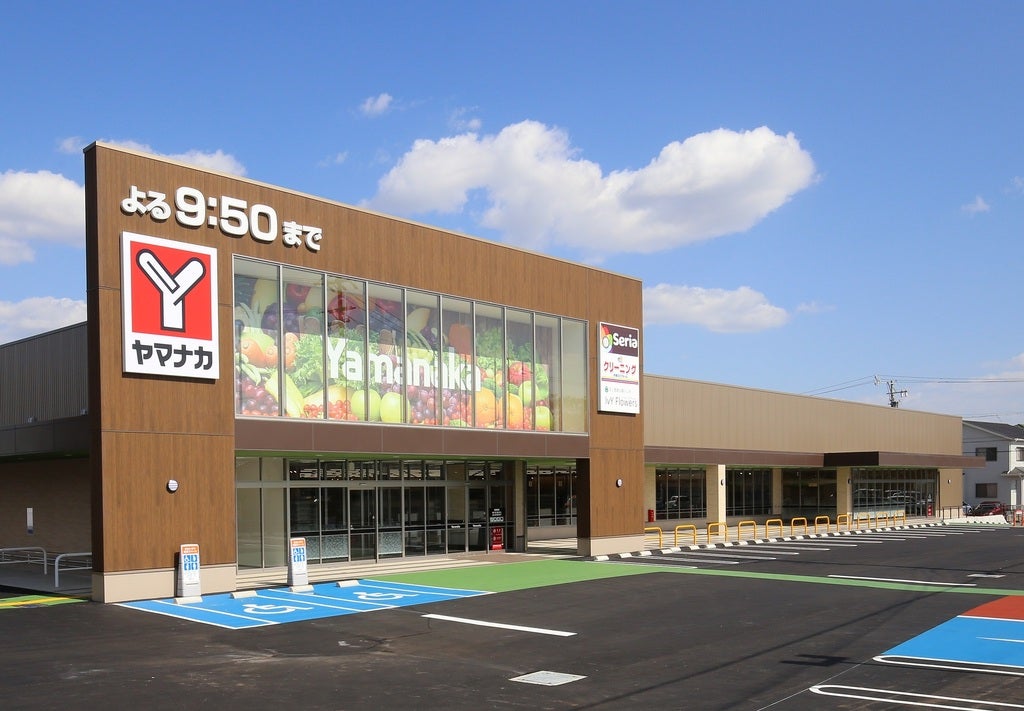 株式会社ヤマナカのプレスリリース｜PR TIMES