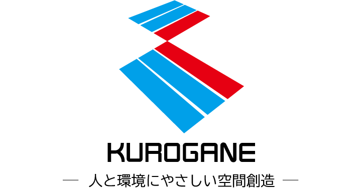 株式会社くろがね工作所のプレスリリース｜PR TIMES