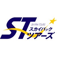 スカイ パック