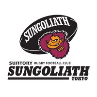 東京サンゴリアスのプレスリリース｜PR TIMES