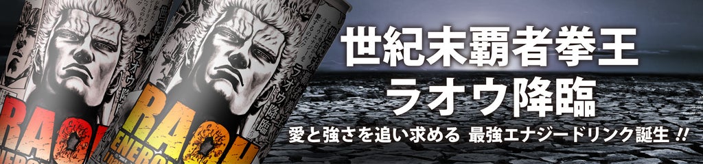 株式会社サンコーのプレスリリース｜PR TIMES