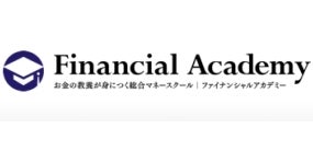 株式会社FinancialAcademyのプレスリリース｜PR TIMES