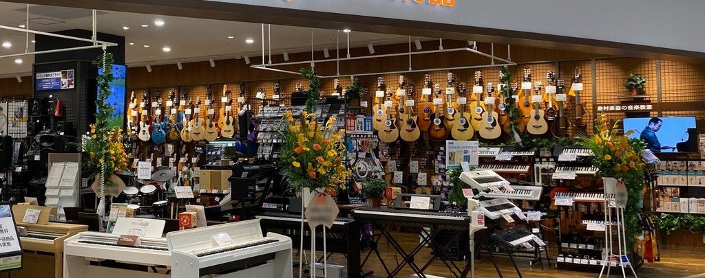 青のオーケストラ 青野一 アクリルキーホルダー 島村楽器 弦楽器ご成約プレゼント Amazon.co.jp: SUQ 青のオーケストラ 青野一 佐伯直 秋音律子