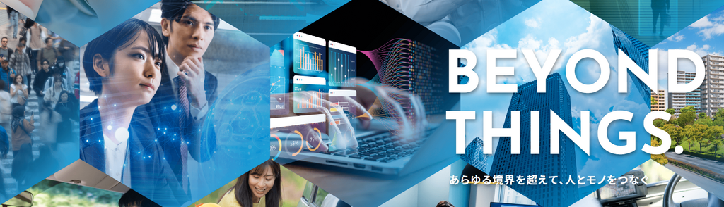 TTS株式会社のプレスリリース｜PR TIMES