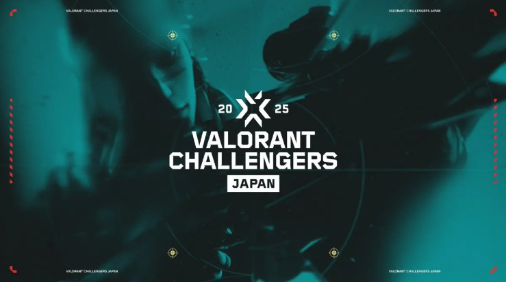 VALORANT Challengers Japan 2025 実行委員会のプレスリリース｜PR TIMES