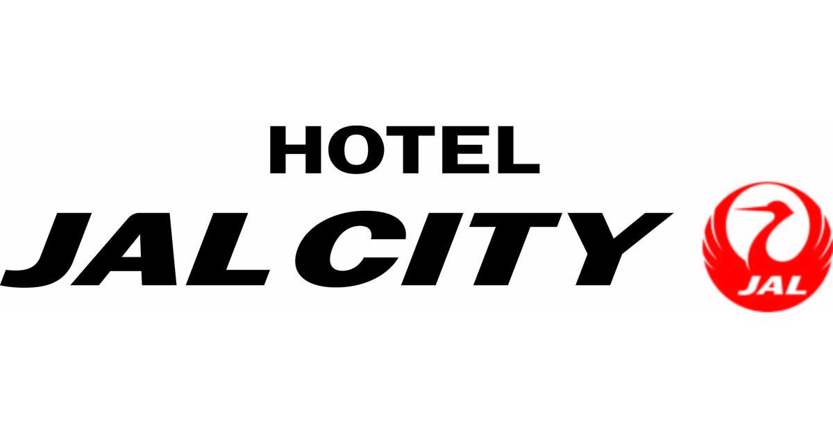 ホテルJALシティ長野】＜開業20周年の感謝を込めて＞信州をテーマに