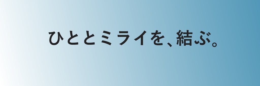 大好評！kotrio×CITY HUNTER 第3弾コラボグッズは特大アクリル