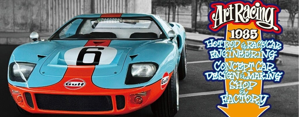 【アートシリーズ】[USDMカー】 全長4.7mの超すごい「4ドアセダン」実車展示へ！ 美しすぎる