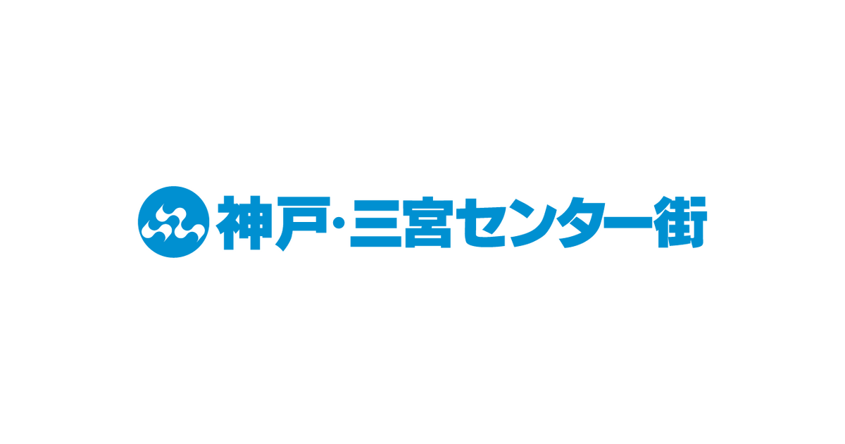 三大都市一宮様 リクエスト 2点 まとめ商品 三大都市一宮様 リクエスト 2点 まとめ商品 - メルカリ