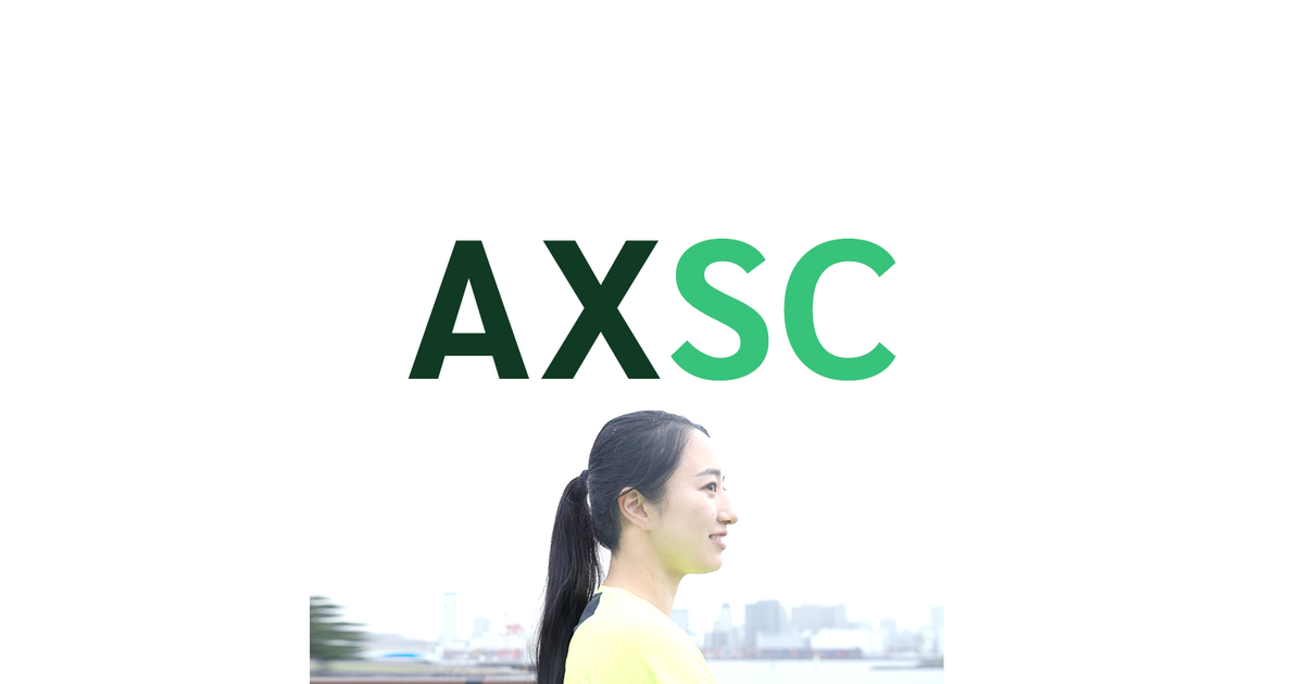 合同会社ACT パーソナルアクセラレーター™ Axla Inc.が、法人向け研修