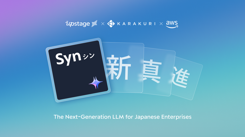 カラクリ×Upstage:日本市場向けトップクラス性能10.7 B LLM カラクリ×Upstage:日本市場向けトップクラス性能10.7 B LLM