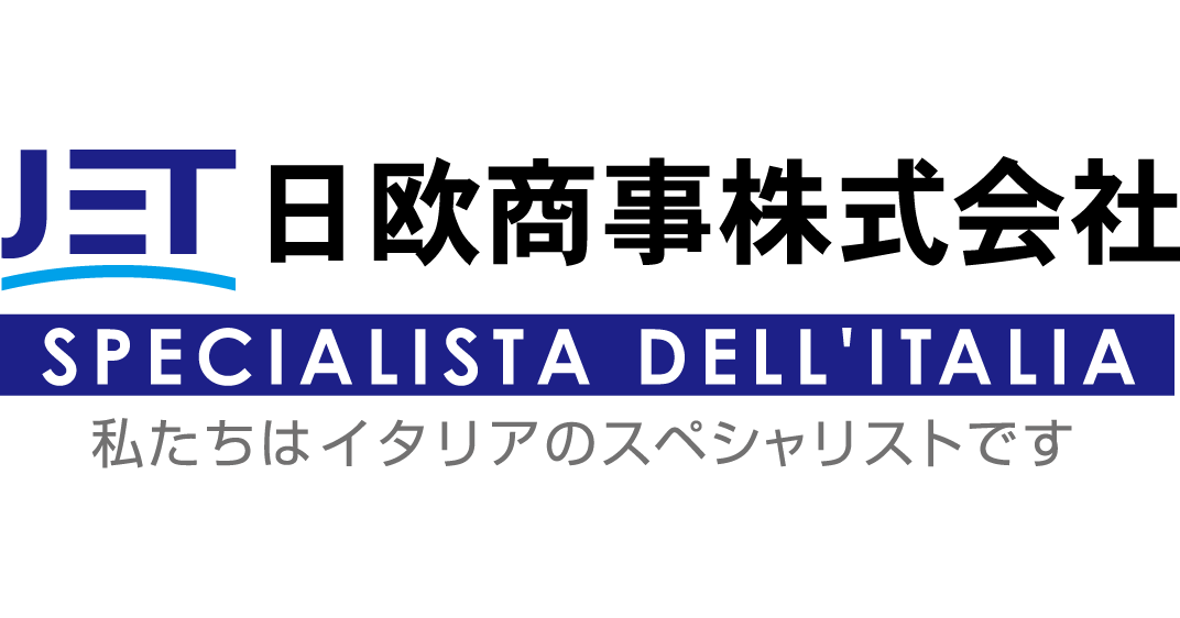 フェッラーリ、大阪・関西万博 イタリア館の公式スパークリングワイン