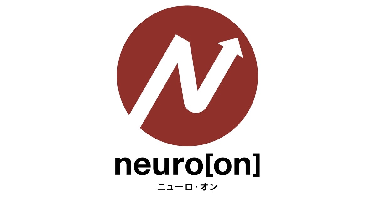 ニューロ・オン株式会社のプレスリリース｜PR TIMES
