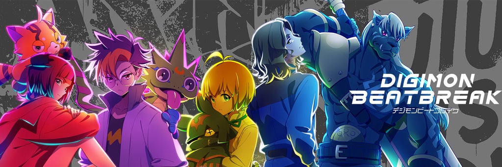 TVアニメ「デジモンテイマーズ」25周年！総勢20キャラクターが集合した