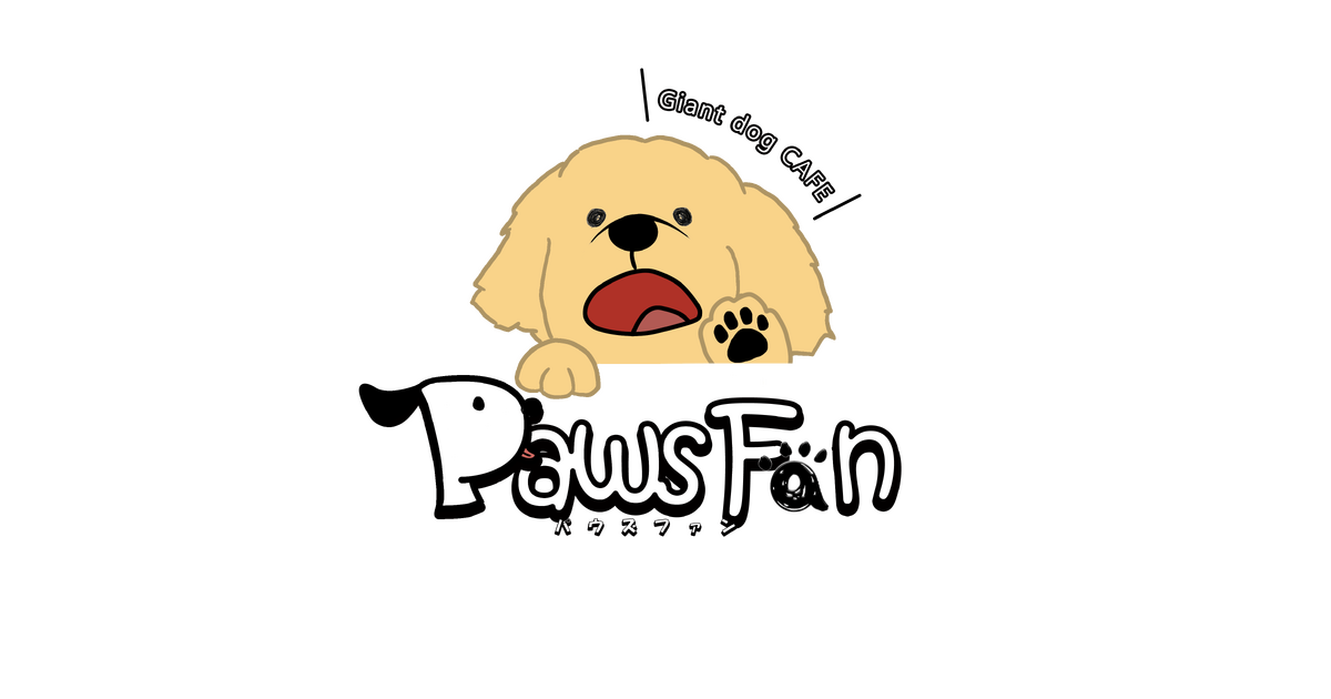 【千葉犬】インフェルノX 5BOX フィプロスポットプラス ドッグXS（5kg未満） 0.5mL 3本入 ×1箱』(犬