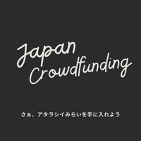 秋の行楽シーズンにぴったり】ドライバーの“首の疲れ”をやさしく支える