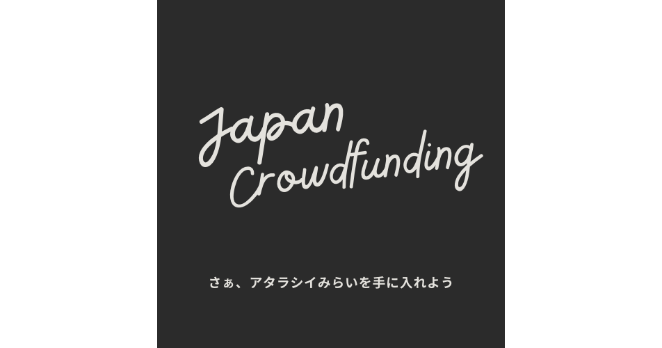 秋の行楽シーズンにぴったり】ドライバーの“首の疲れ”をやさしく支える