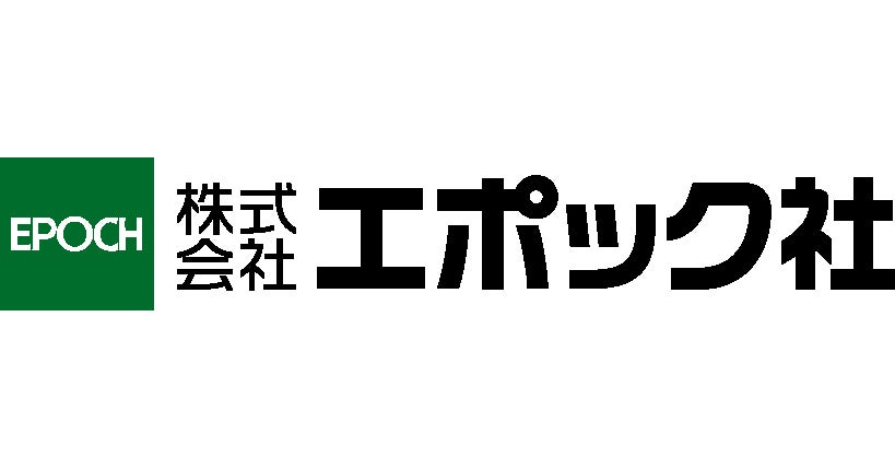 日本おもちゃ大賞2022 エポック社 2商品受賞！「キャラクター・トイ