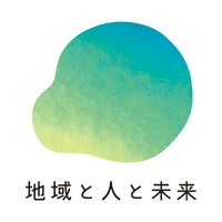 人間の権利 未来社 Amazon.co.jp: 私達人類と地球の未来 : 吉川義弘: 本