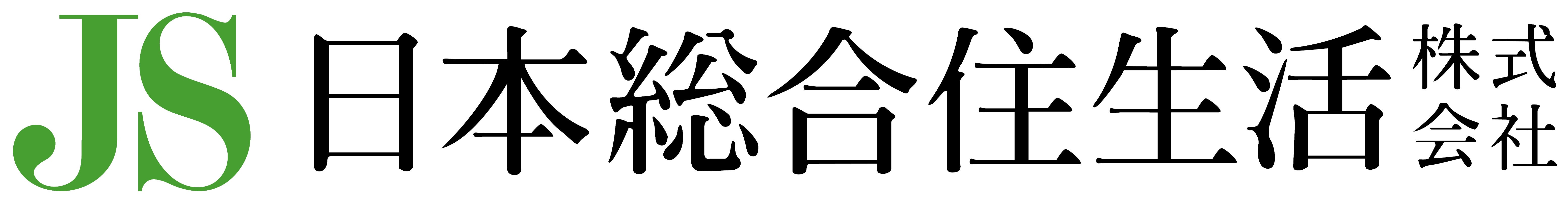 日本総合住生活株式会社のプレスリリース 最新配信日 17年12月14日 11時40分 プレスリリース配信 掲載のpr Times